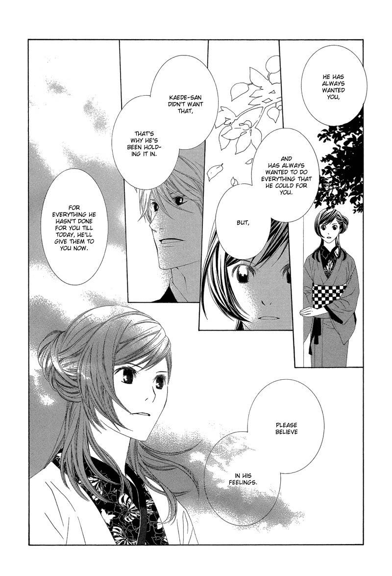 Hanamai Koeda de Aimashou Chapter 2 page 11 - Chapter 2