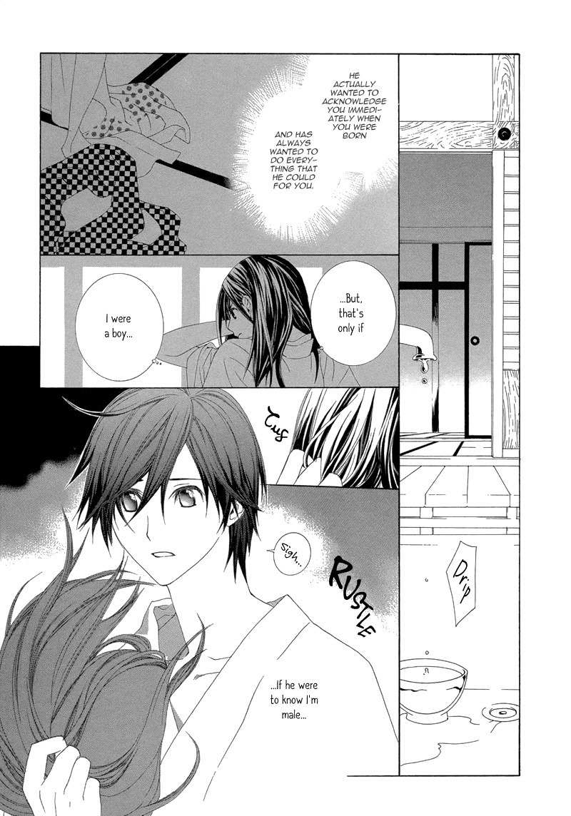 Hanamai Koeda de Aimashou Chapter 2 page 12 - Chapter 2