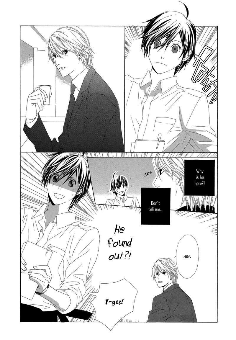 Hanamai Koeda de Aimashou Chapter 2 page 15 - Chapter 2