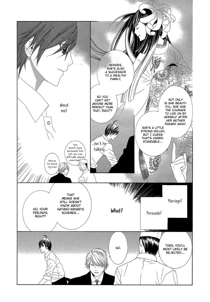 Hanamai Koeda de Aimashou Chapter 2 page 18 - Chapter 2