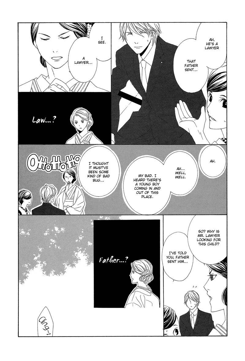 Hanamai Koeda de Aimashou Chapter 2 page 23 - Chapter 2