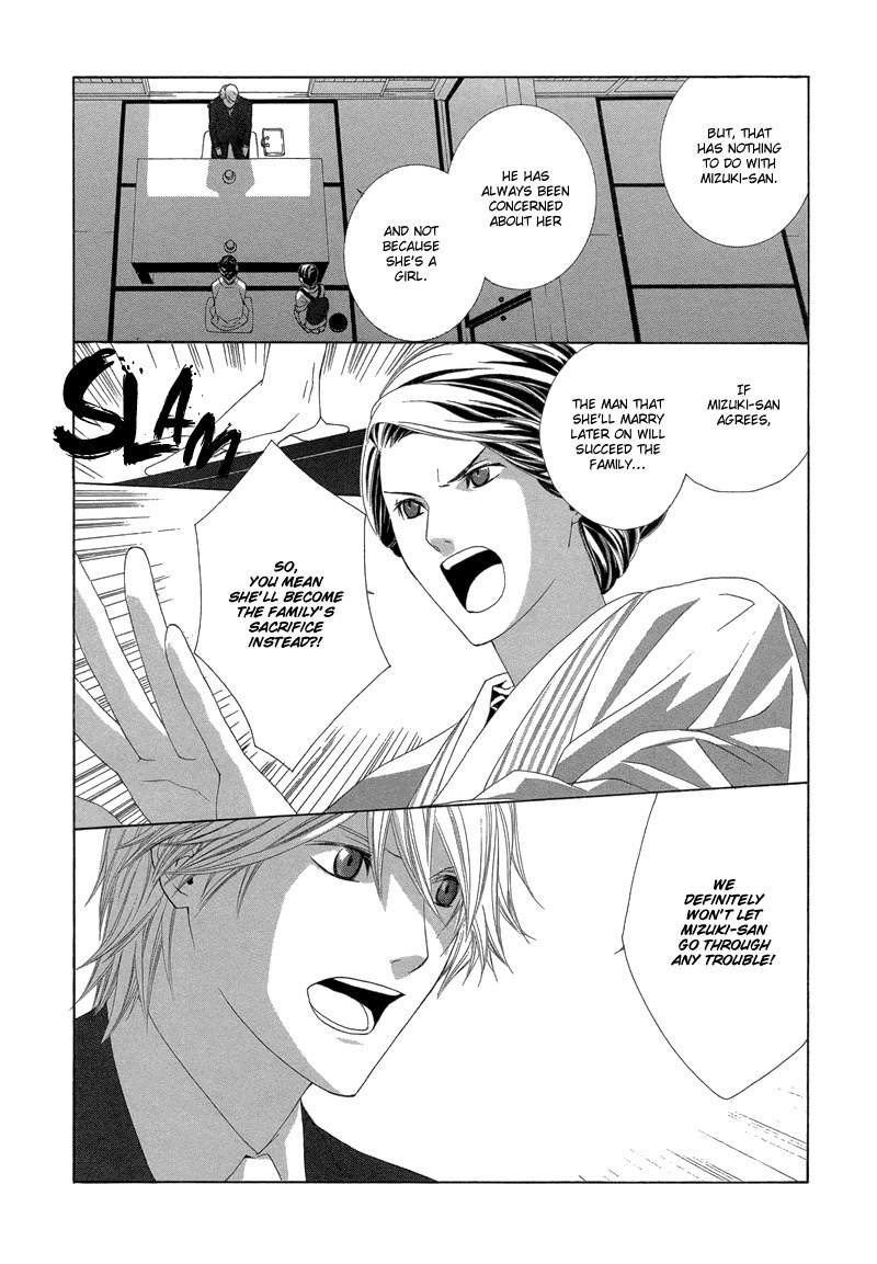Hanamai Koeda de Aimashou Chapter 2 page 25 - Chapter 2