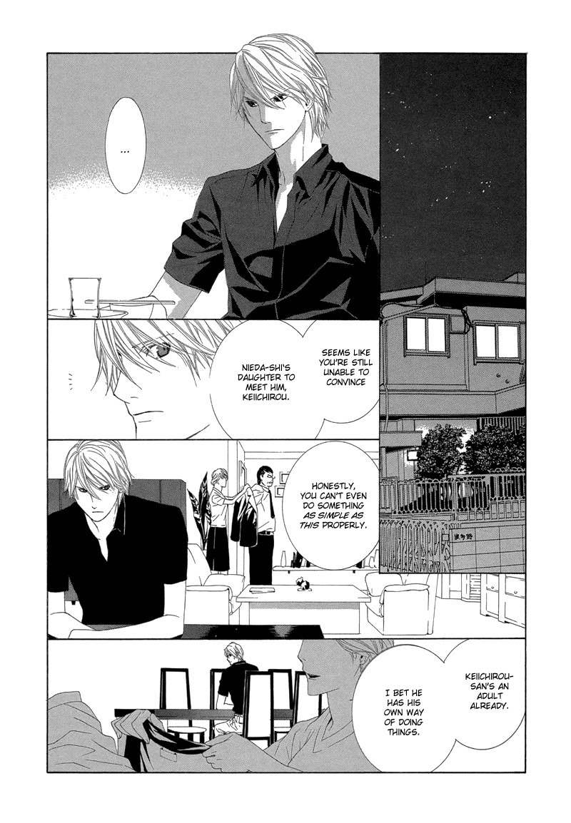 Hanamai Koeda de Aimashou Chapter 2 page 28 - Chapter 2