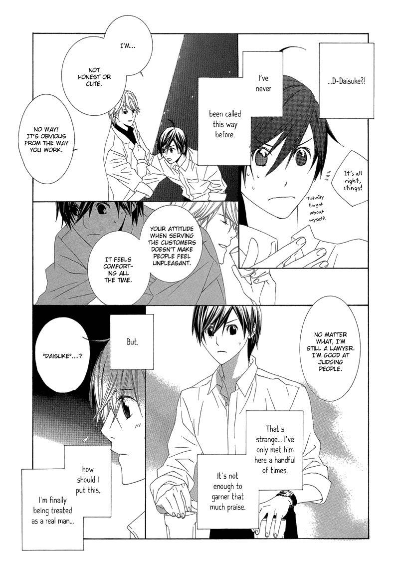 Hanamai Koeda de Aimashou Chapter 2 page 34 - Chapter 2