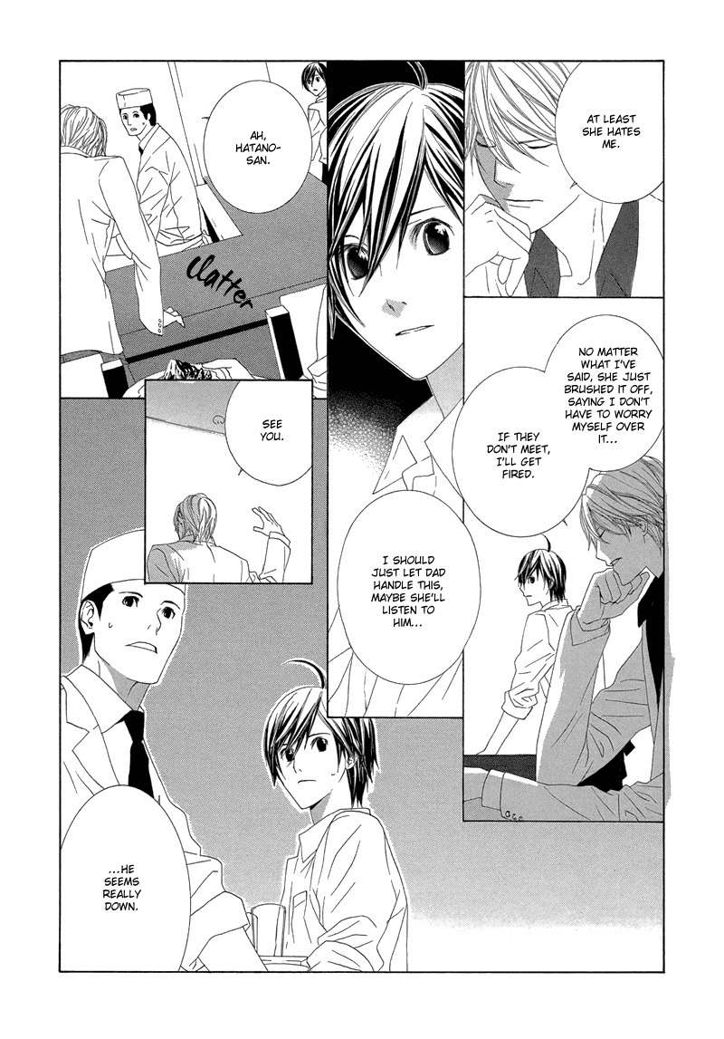 Hanamai Koeda de Aimashou Chapter 2 page 39 - Chapter 2