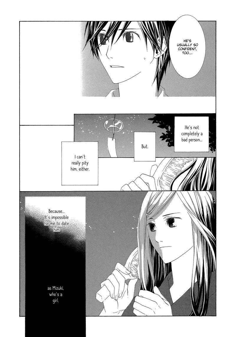 Hanamai Koeda de Aimashou Chapter 2 page 40 - Chapter 2
