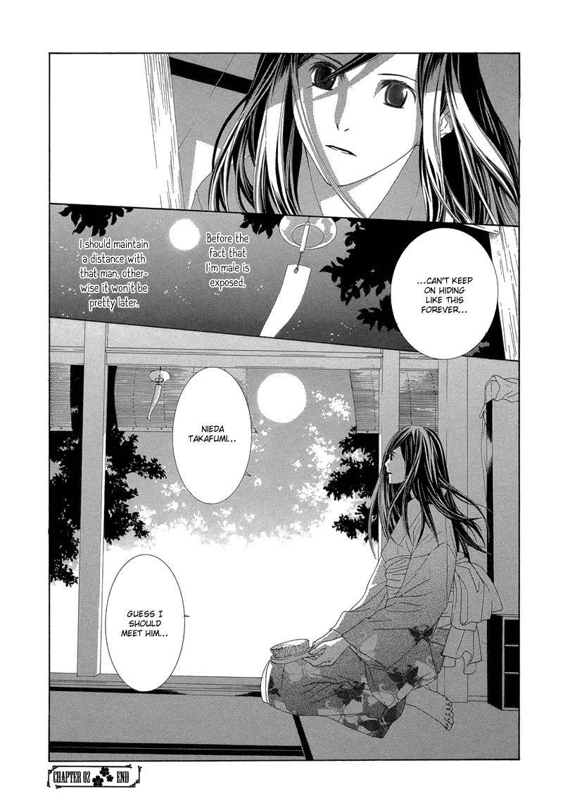 Hanamai Koeda de Aimashou Chapter 2 page 41 - Chapter 2