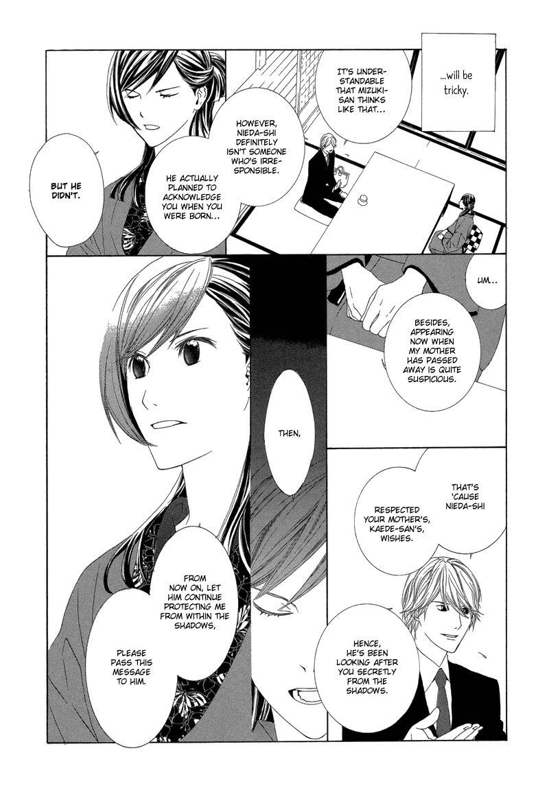 Hanamai Koeda de Aimashou Chapter 2 page 6 - Chapter 2