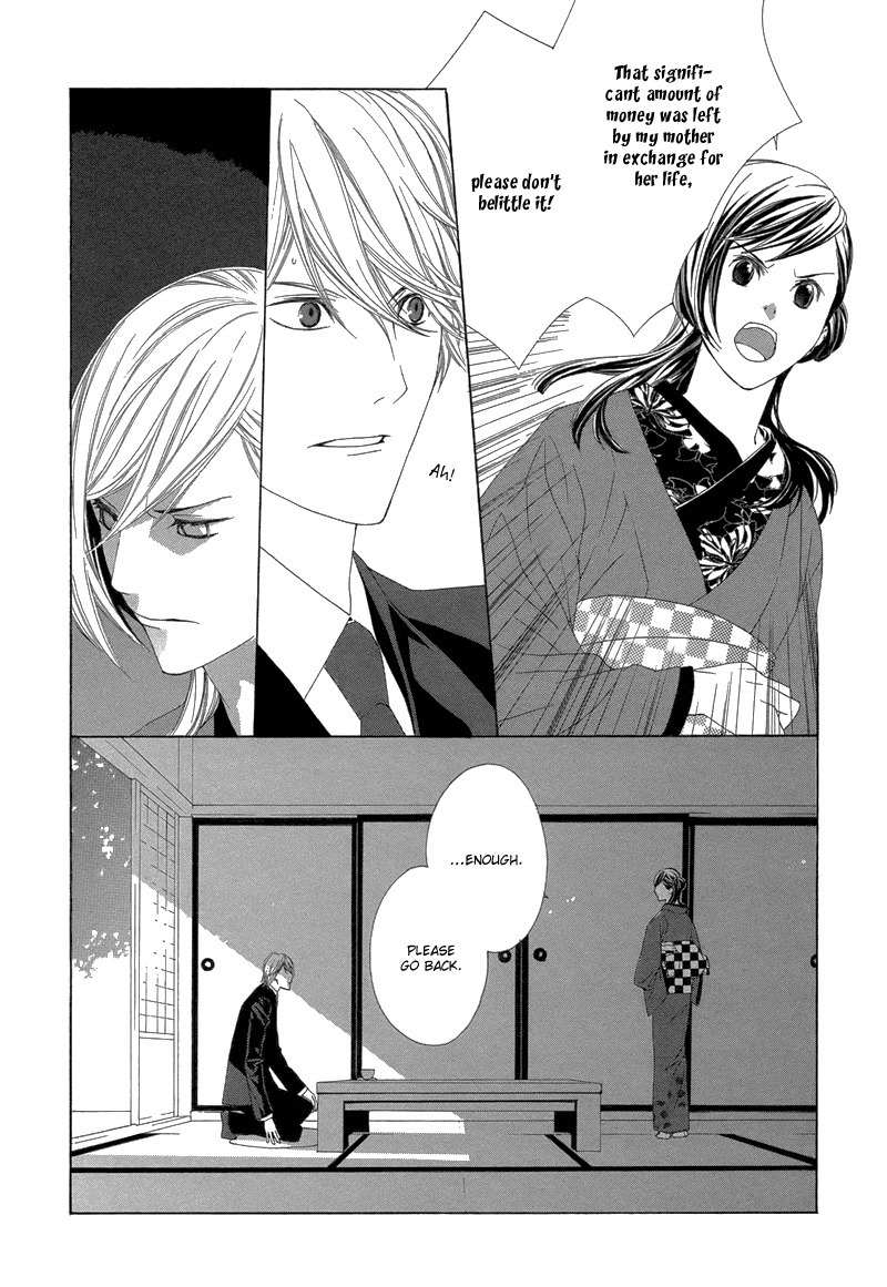 Hanamai Koeda de Aimashou Chapter 2 page 9 - Chapter 2