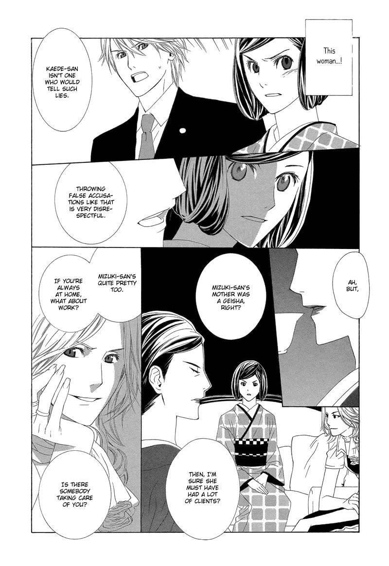Hanamai Koeda de Aimashou Chapter 3 page 10 - Chapter 3