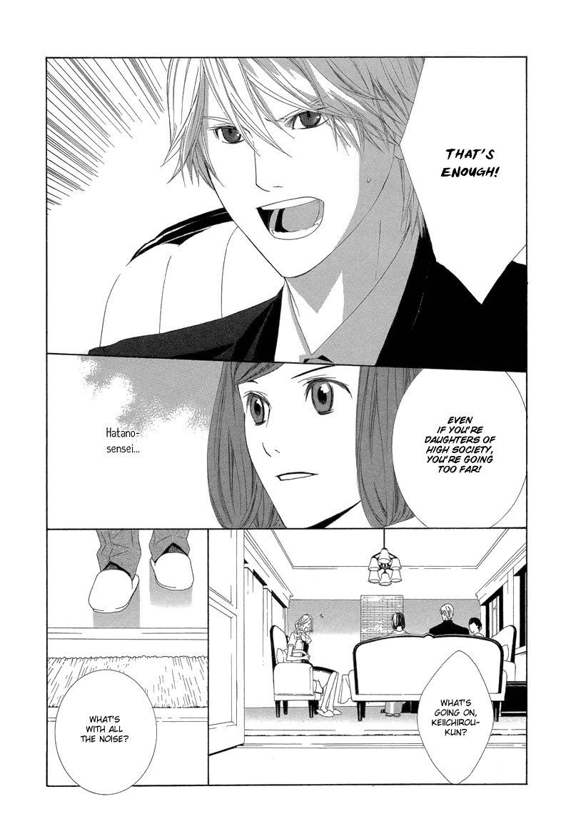 Hanamai Koeda de Aimashou Chapter 3 page 11 - Chapter 3
