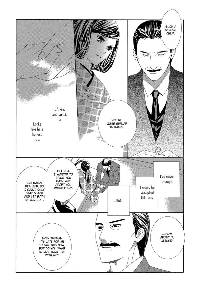 Hanamai Koeda de Aimashou Chapter 3 page 13 - Chapter 3