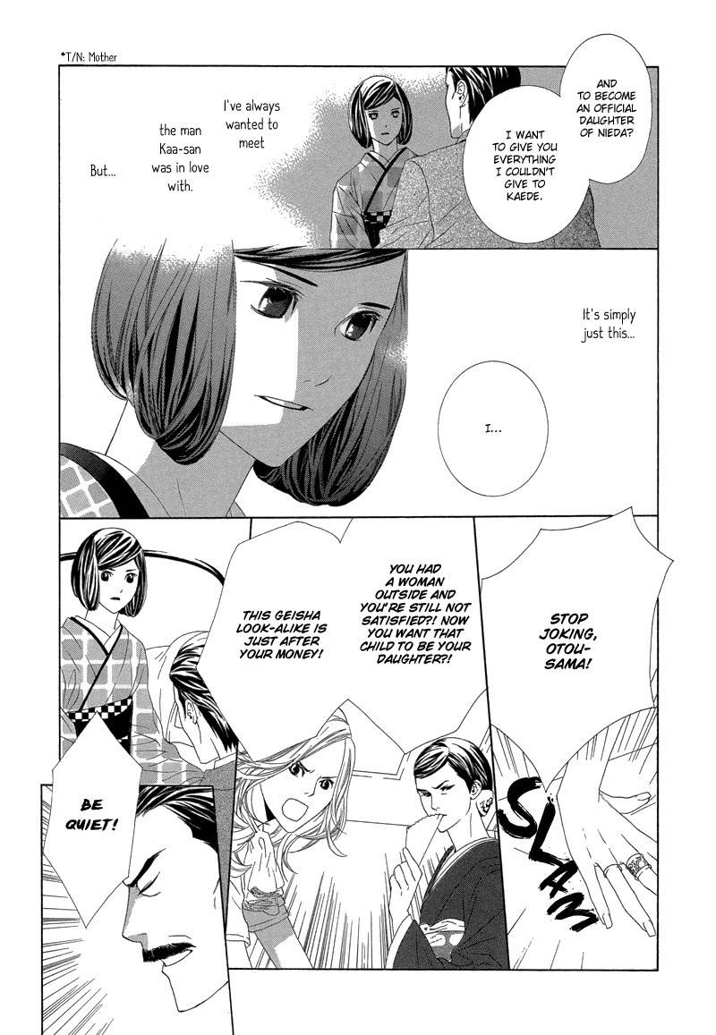 Hanamai Koeda de Aimashou Chapter 3 page 14 - Chapter 3