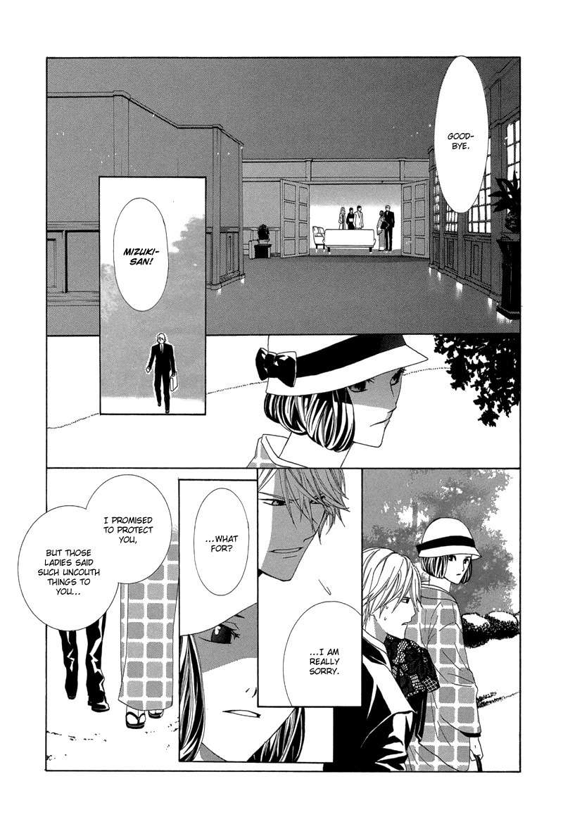 Hanamai Koeda de Aimashou Chapter 3 page 18 - Chapter 3