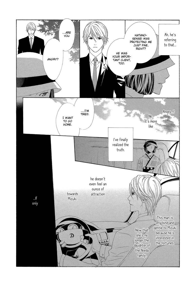 Hanamai Koeda de Aimashou Chapter 3 page 19 - Chapter 3