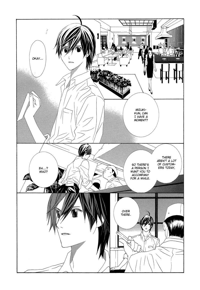 Hanamai Koeda de Aimashou Chapter 3 page 25 - Chapter 3