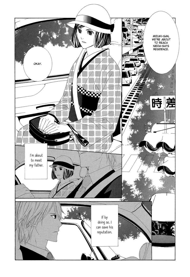 Hanamai Koeda de Aimashou Chapter 3 page 3 - Chapter 3