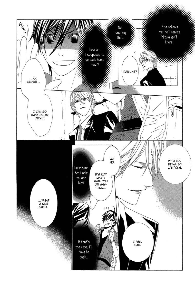 Hanamai Koeda de Aimashou Chapter 3 page 41 - Chapter 3