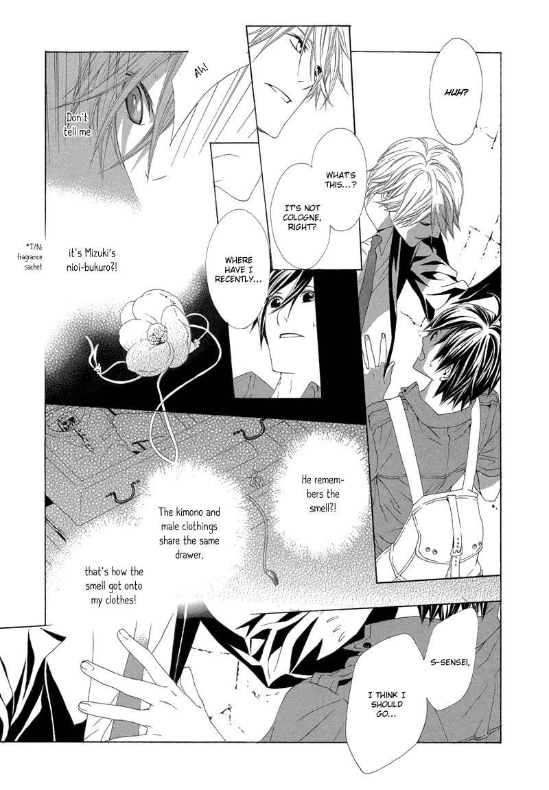Hanamai Koeda de Aimashou Chapter 3 page 42 - Chapter 3