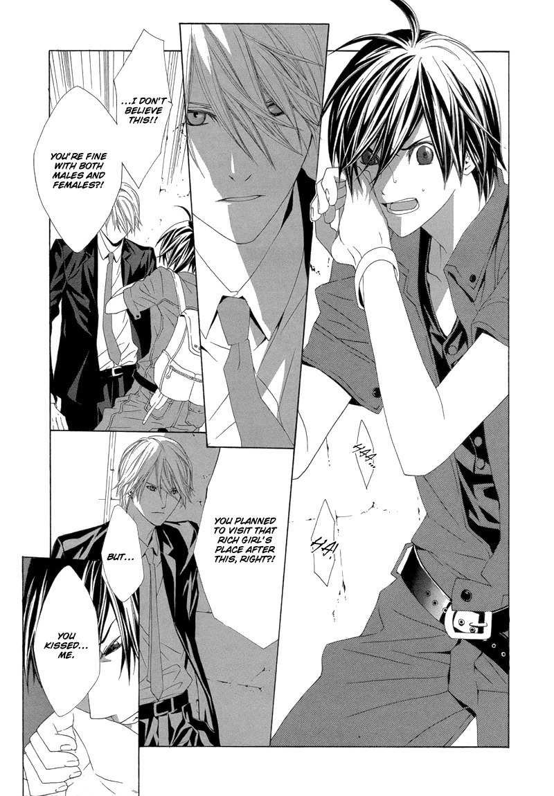 Hanamai Koeda de Aimashou Chapter 3 page 44 - Chapter 3