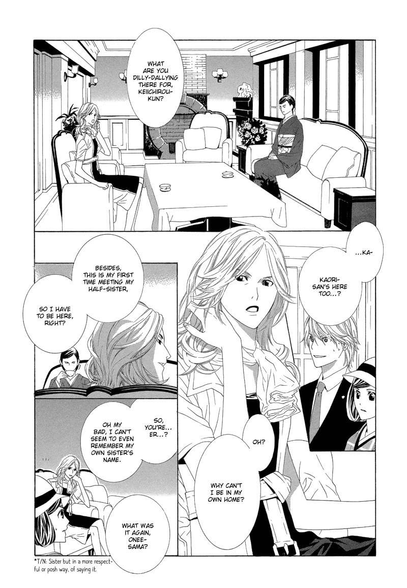 Hanamai Koeda de Aimashou Chapter 3 page 7 - Chapter 3
