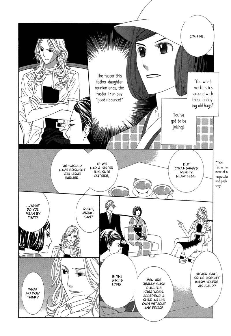Hanamai Koeda de Aimashou Chapter 3 page 9 - Chapter 3