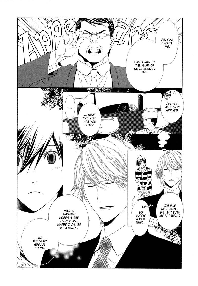 Hanamai Koeda de Aimashou Chapter 4.5 page 7 - Chapter 4.5: Extra