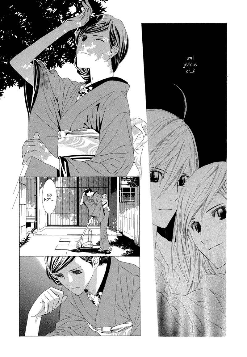 Hanamai Koeda de Aimashou Chapter 4 page 10 - Chapter 4