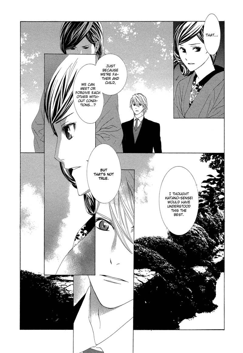 Hanamai Koeda de Aimashou Chapter 4 page 15 - Chapter 4