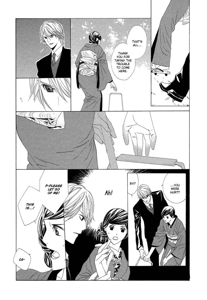 Hanamai Koeda de Aimashou Chapter 4 page 16 - Chapter 4