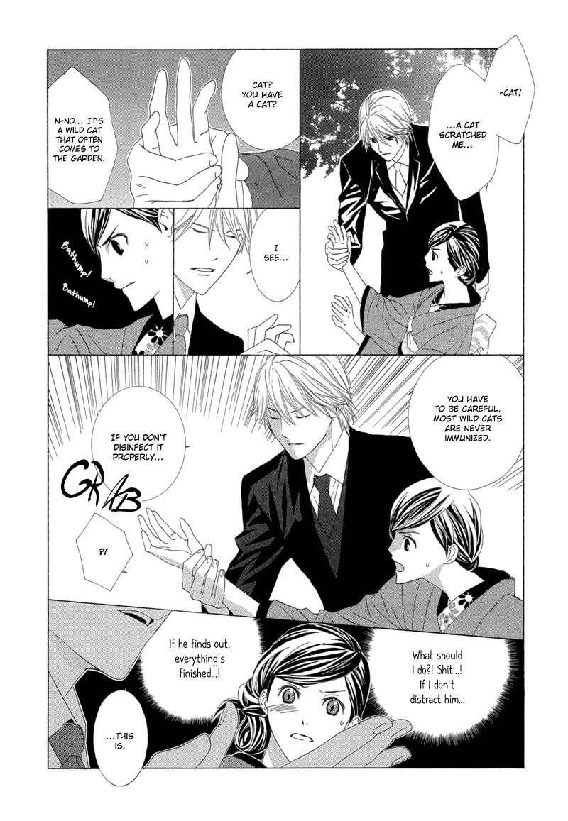 Hanamai Koeda de Aimashou Chapter 4 page 17 - Chapter 4