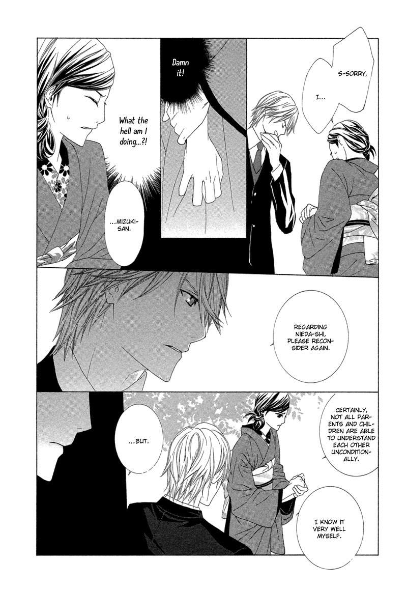 Hanamai Koeda de Aimashou Chapter 4 page 19 - Chapter 4