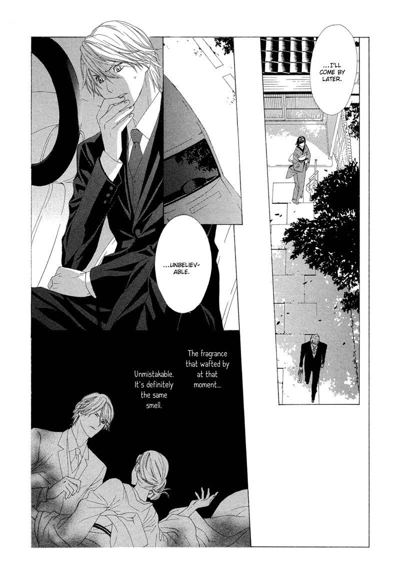 Hanamai Koeda de Aimashou Chapter 4 page 21 - Chapter 4
