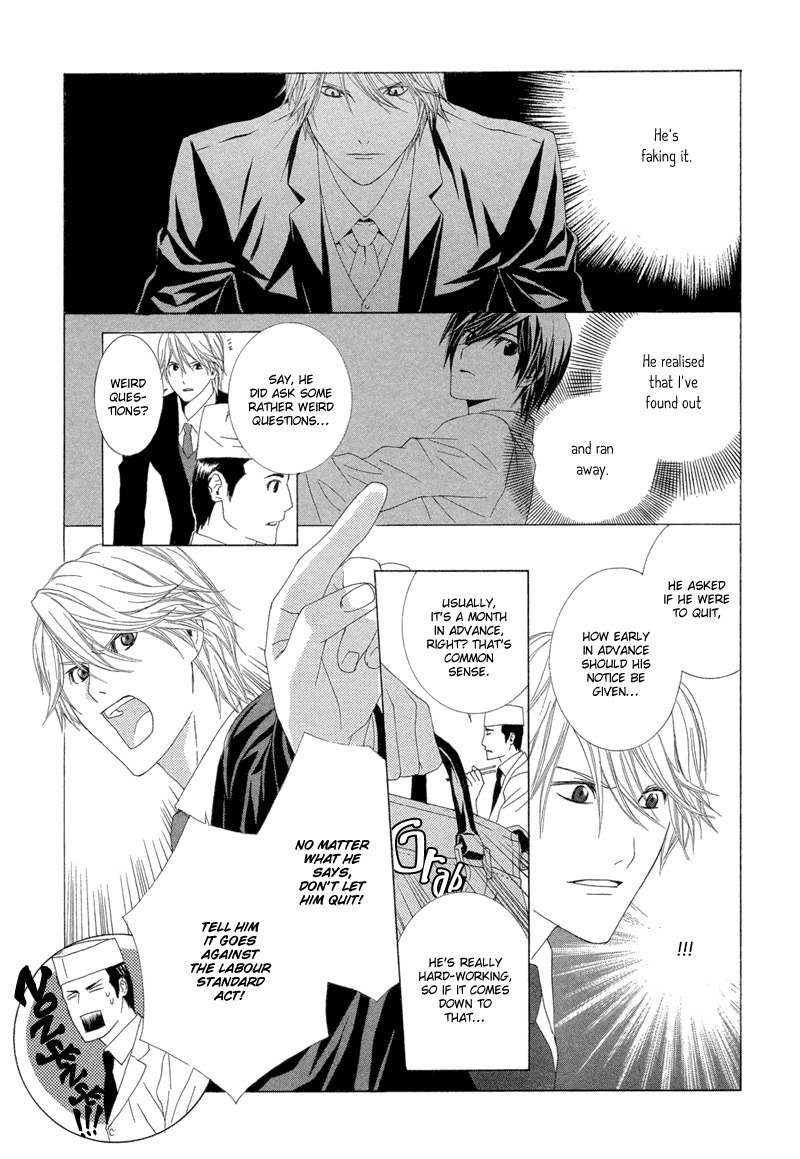 Hanamai Koeda de Aimashou Chapter 4 page 26 - Chapter 4