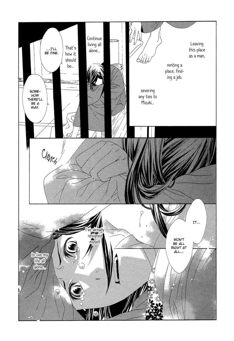 Hanamai Koeda de Aimashou Chapter 4 page 32 - Chapter 4