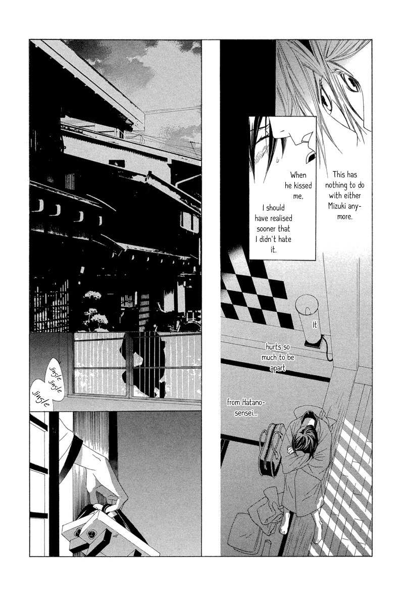 Hanamai Koeda de Aimashou Chapter 4 page 34 - Chapter 4