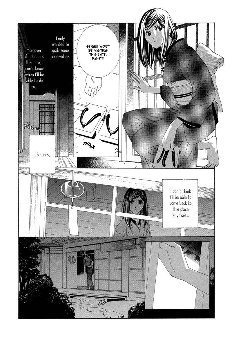 Hanamai Koeda de Aimashou Chapter 4 page 35 - Chapter 4