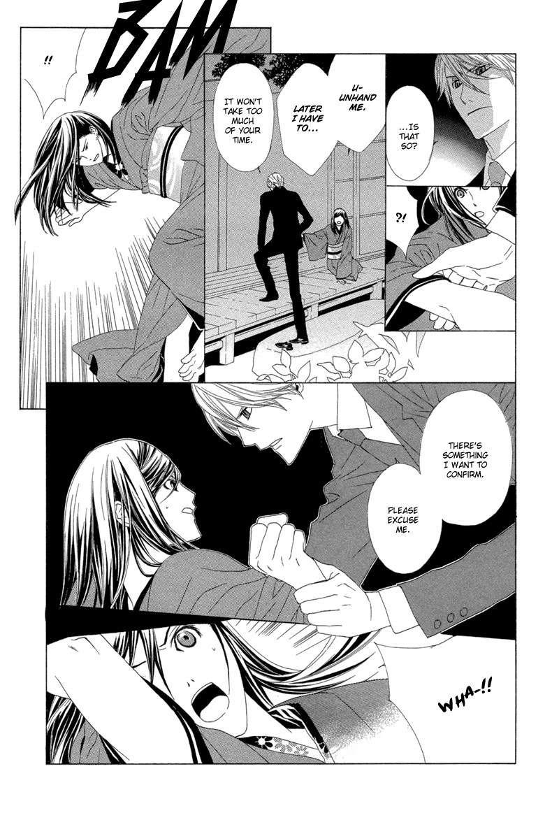 Hanamai Koeda de Aimashou Chapter 4 page 39 - Chapter 4