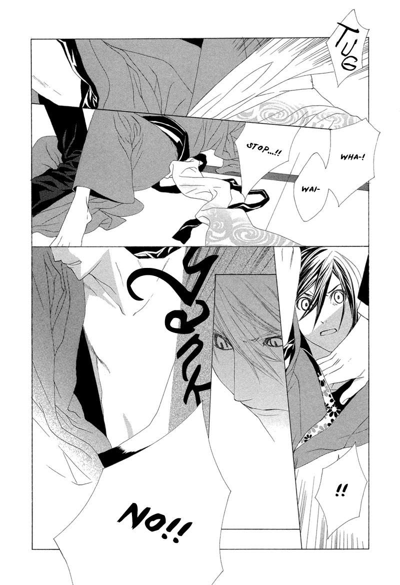 Hanamai Koeda de Aimashou Chapter 4 page 40 - Chapter 4