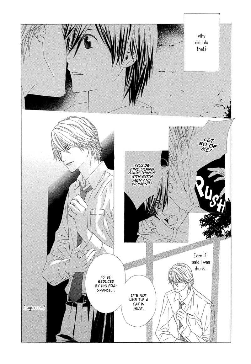 Hanamai Koeda de Aimashou Chapter 4 page 5 - Chapter 4