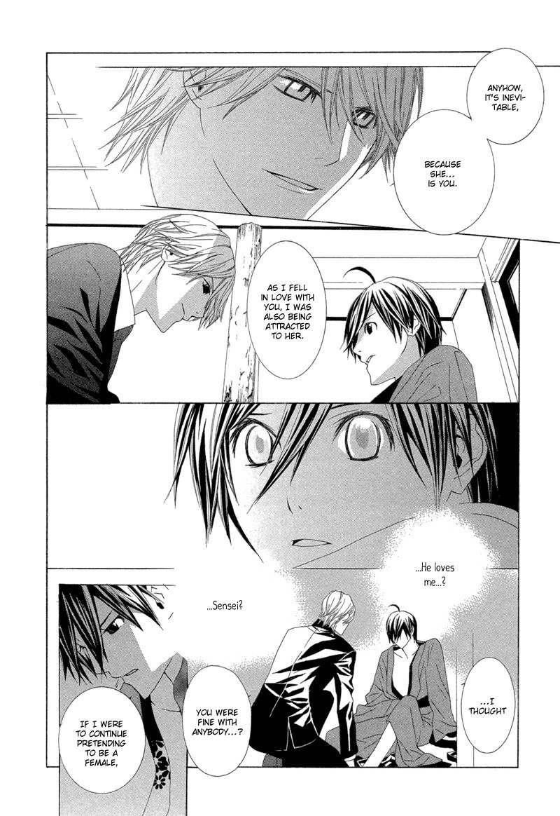 Hanamai Koeda de Aimashou Chapter 4 page 50 - Chapter 4