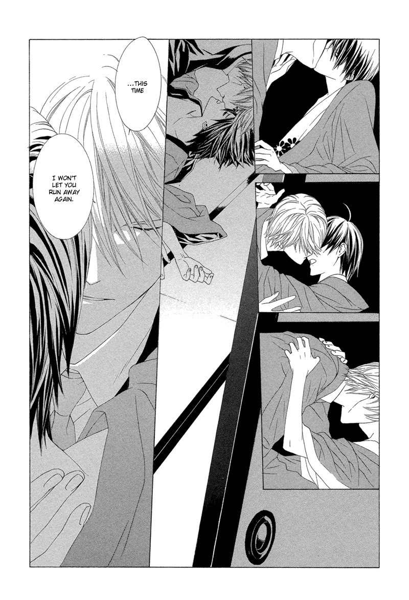 Hanamai Koeda de Aimashou Chapter 4 page 54 - Chapter 4