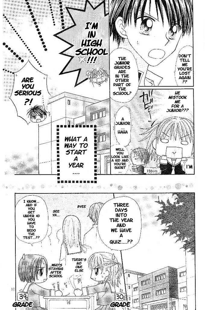 Hanamaru GO! GO! Chapter 1 page 12 - Chapter 1