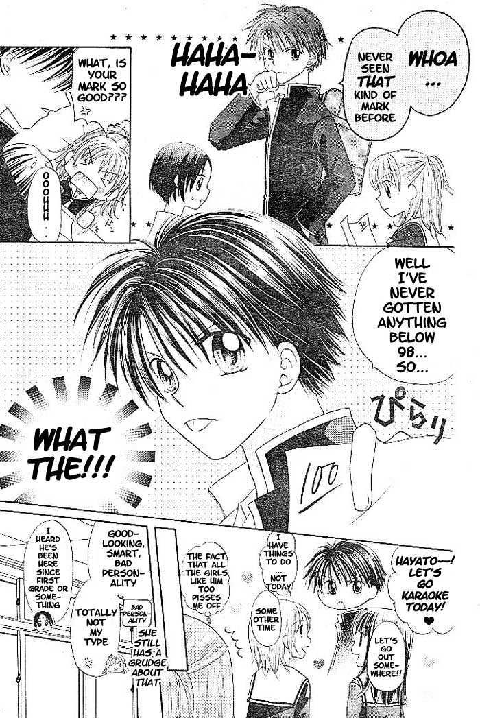 Hanamaru GO! GO! Chapter 1 page 13 - Chapter 1