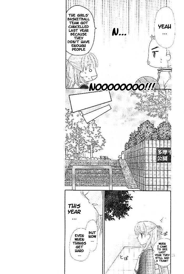 Hanamaru GO! GO! Chapter 1 page 15 - Chapter 1