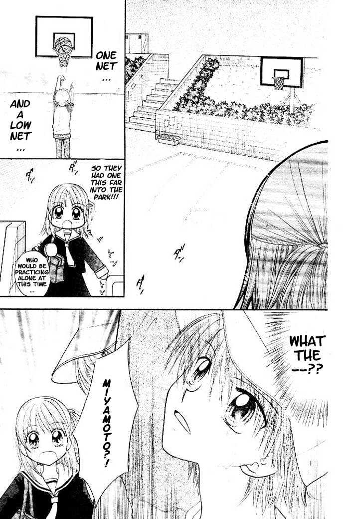 Hanamaru GO! GO! Chapter 1 page 17 - Chapter 1