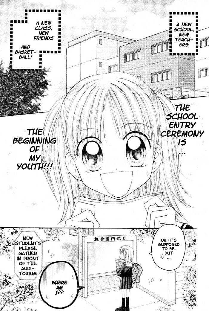 Hanamaru GO! GO! Chapter 1 page 3 - Chapter 1