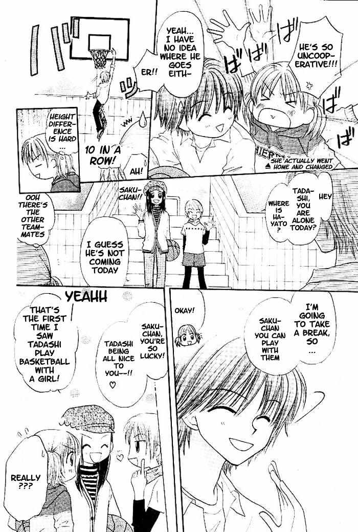 Hanamaru GO! GO! Chapter 1 page 32 - Chapter 1
