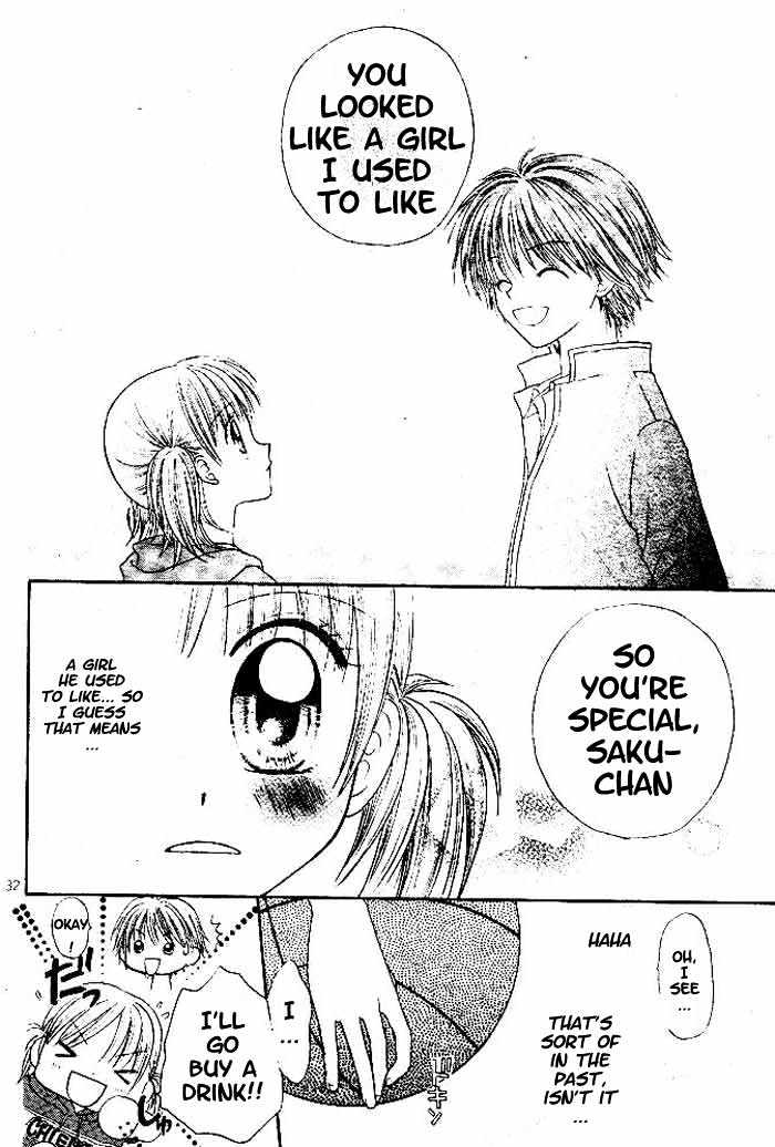 Hanamaru GO! GO! Chapter 1 page 34 - Chapter 1