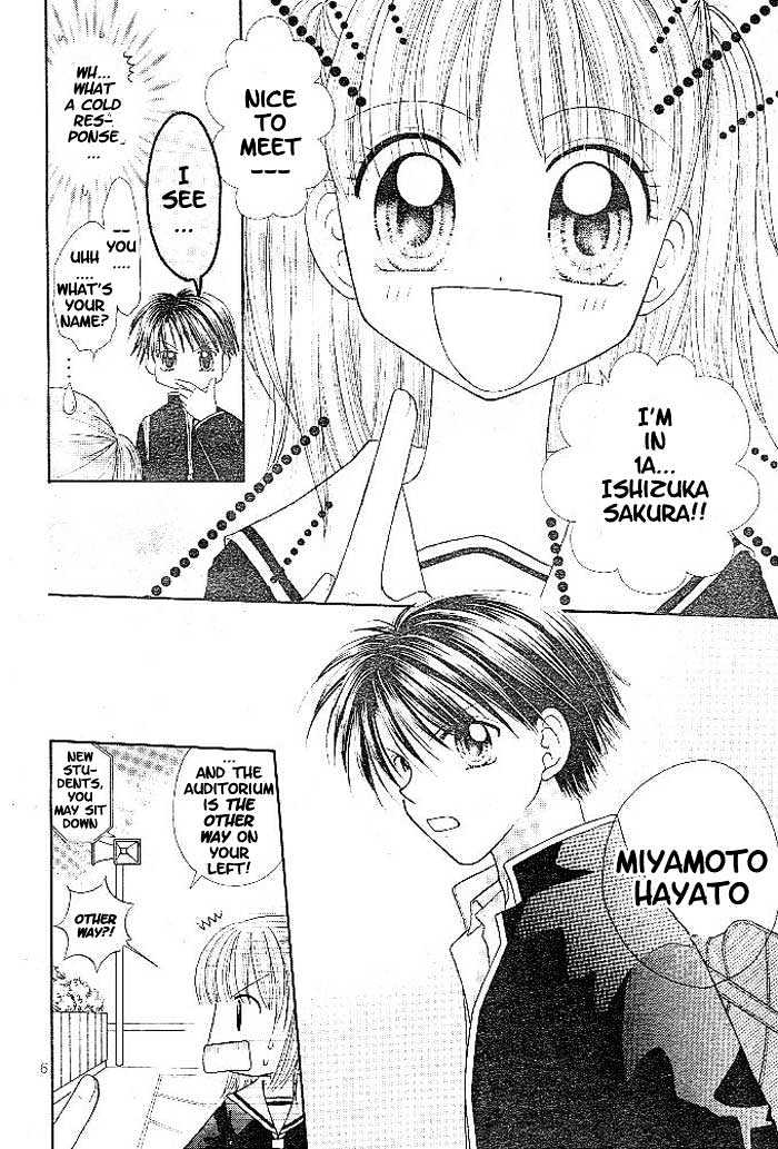 Hanamaru GO! GO! Chapter 1 page 8 - Chapter 1